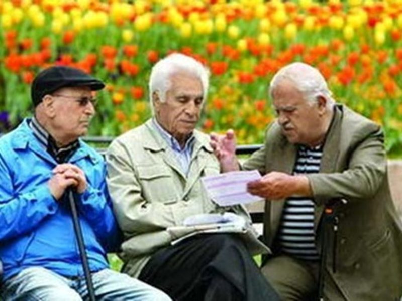 جزییات افزایش حقوق بازنشستگان تامین اجتماعی