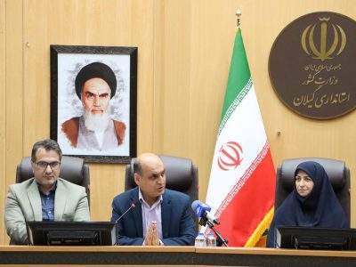 تخصیص اعتبار ویژه از صندوق ملی محیط زیست جهت تکمیل تصفیه خانه فاضلاب