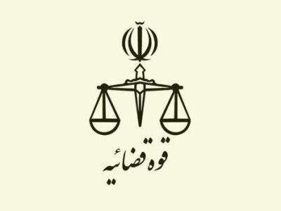 عوامل پخش برنامه تفرقه‌افکنانه در تلویزیون بازداشت شدند