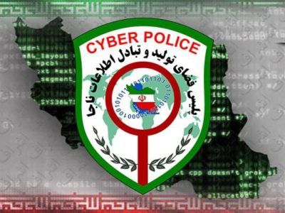 بازگشت پول به حساب مالباختگان گیلانی