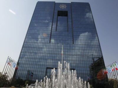 اسامی ۵ بانک ناتراز اعلام شد