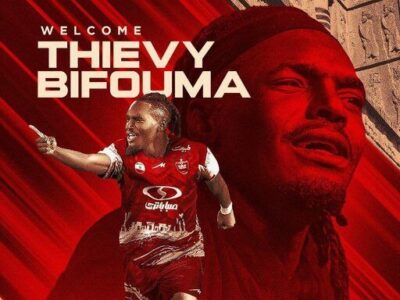 رونمایی پرسپولیس از بیفوما