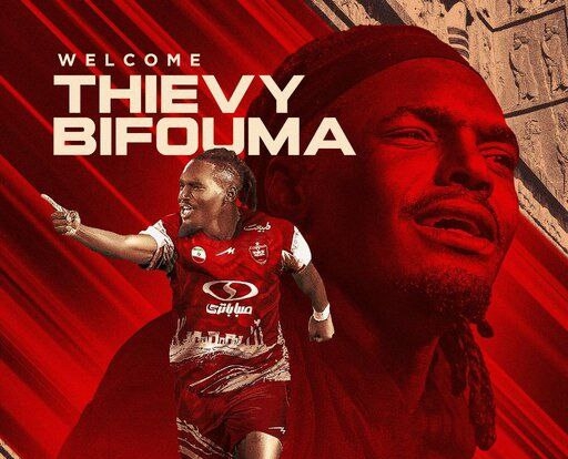 رونمایی پرسپولیس از بیفوما