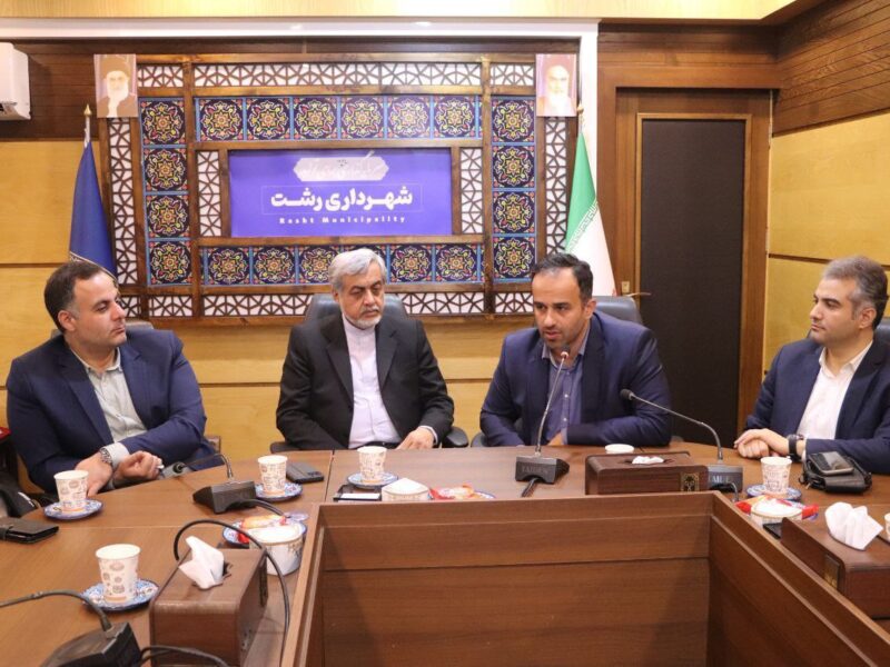 ارتباط دوسویه، با مردم رمز موفقیت در مدیریت شهری رشت