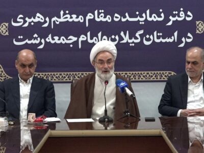 نامگذاری بیمارستان لاکان رشت به نام آیت الله شهید رئیسی و شهدای خدمت