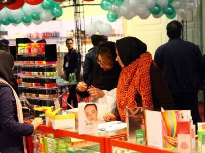 اسامی فرآورده‌های آرایشی و بهداشتی غیرمجاز پوست و زیبایی