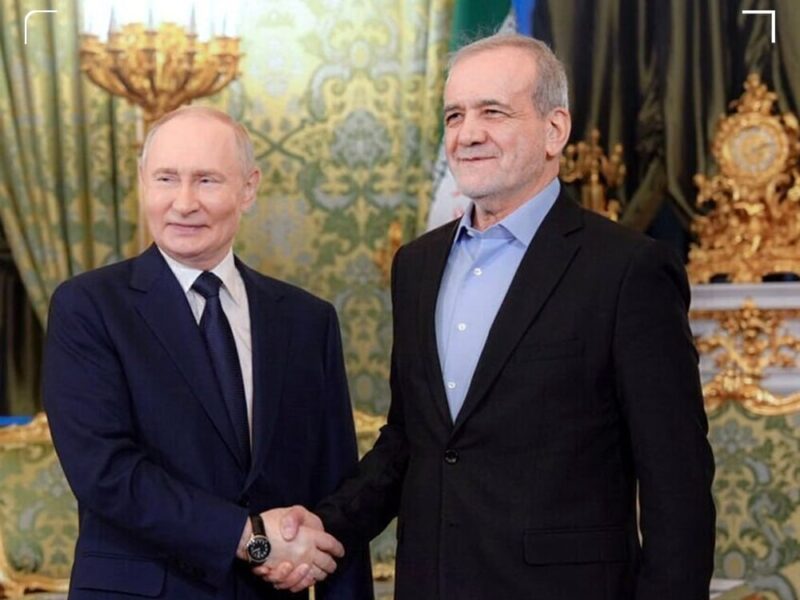 قرار چالوس پزشکیان و پوتین