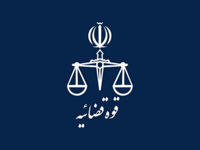 قوه قضائیه: براساس بخشنامه سازمان زندان‌ها الزام زنان به استفاده از چادر ممنوع است