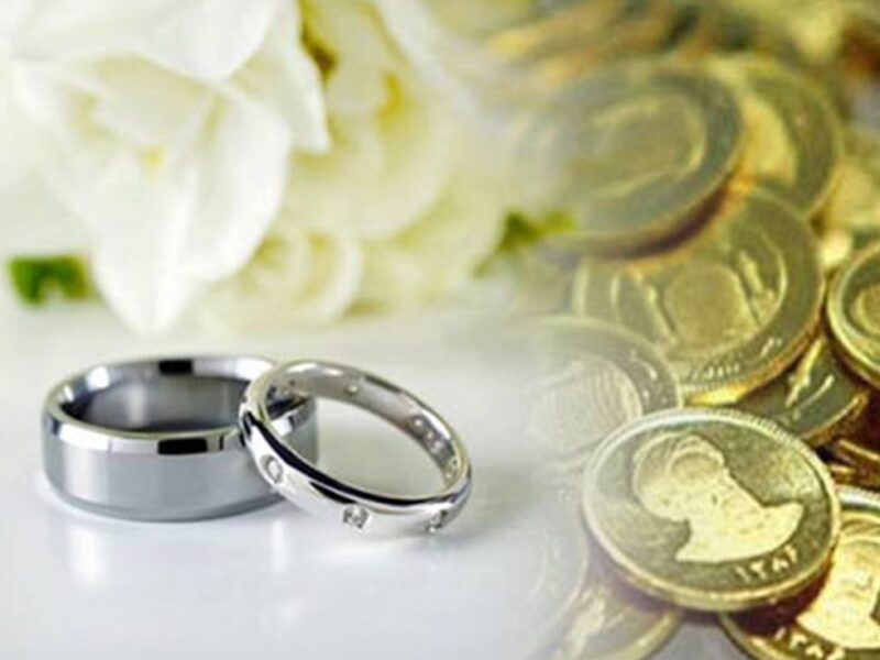 قانون جدید مالیات بر مهریه؛ هر ۳۰۰ سکه مهریه، ۳ میلیارد تومان مالیات