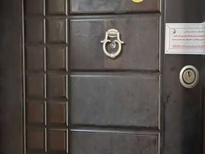 پلمپ ۲ سالن زیبایی زنانه در رشت