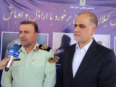 دستگیری بیش از هزار اخلالگر نظم و امنیت در گیلان