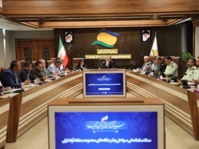 جلسه ستاد ساماندهی سواحل و تفرجگاه‌های منطقه آزاد انزلی برگزار شد