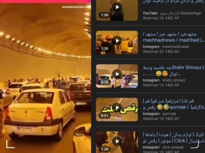 خوش‌رقصی ضدانقلاب با جازدن فیلم‌های قدیمی