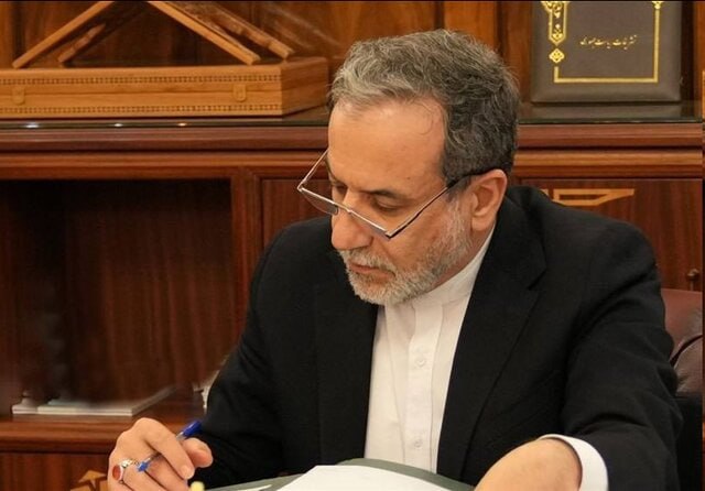 پیام عراقچی، خطاب به ترامپ، رئیس جمهور آمریکا