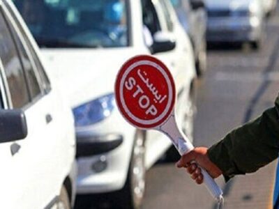 اعلام محدودیت‌های ترافیکی ۲۸ صفر در رشت