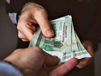 جزئیات عیدی ۱۴۰۵ کارمندان و کارگران