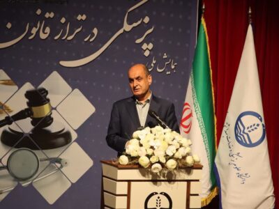 سلامت و امنیت، زیربنای توسعه پایدار کشور است