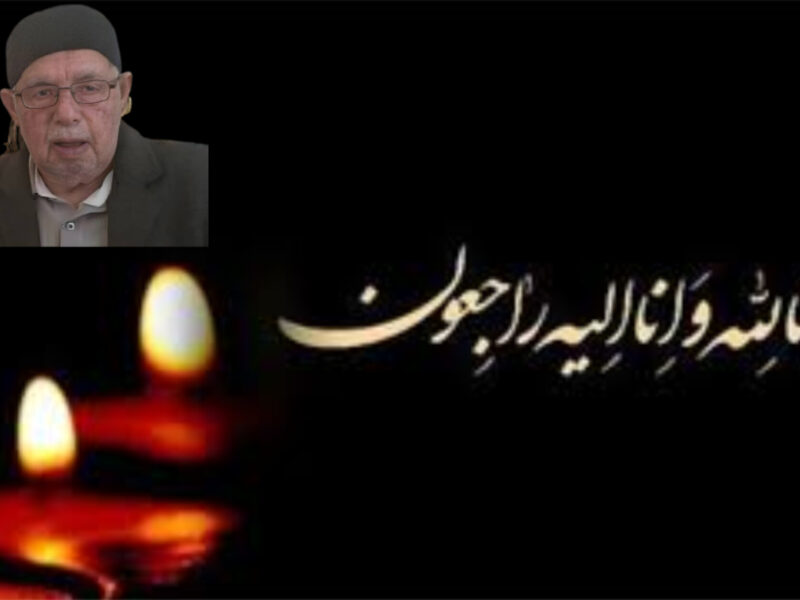 اعلام برگزاری مراسم تشییع و تدفین حافظ کوچکینژاد