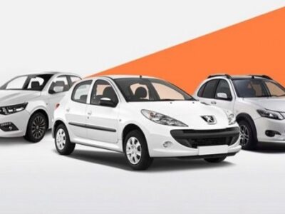 سقف افزایش نهایی قیمت خودرو حدود ۱۵ درصد تعیین شد