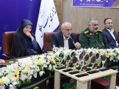 شناسنامه صنعتی سیاهکل رونمایی شد