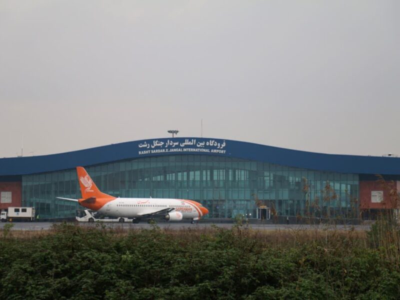 بازگشت پروازهای خارجی فرودگاه رشت به روال عادی؛ از نجف تا ارمنستان