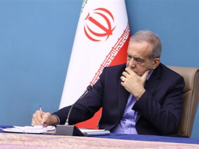 قانون تعلیق همکاری با آژانس انرژی هسته‌ای توسط پزشکیان ابلاغ شد