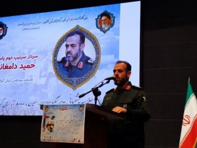 زنان نقش معماری اجتماعی در انقلاب اسلامی را ایفا کردند