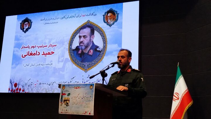 زنان نقش معماری اجتماعی در انقلاب اسلامی را ایفا کردند