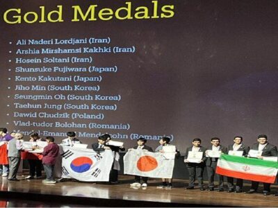 صدرنشینی ایران با ۵ مدال طلا در المپیاد جهانی نجوم