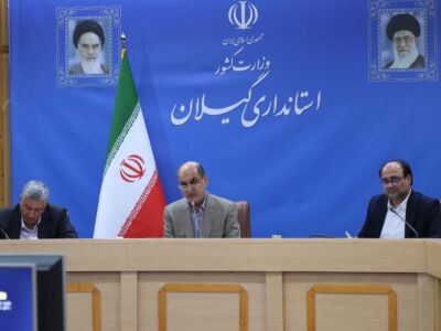 احداث ۱۳ هتل ۴ و ۵ ستاره جدید در گیلان