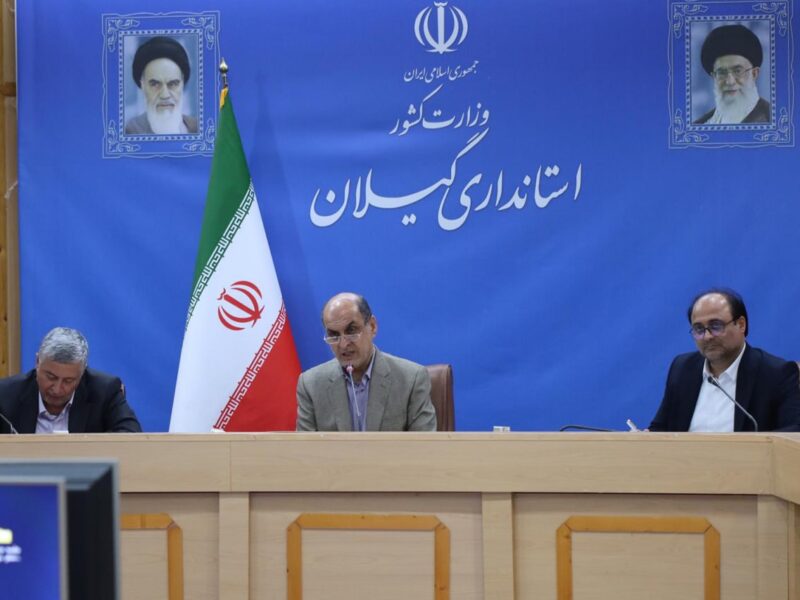 احداث ۱۳ هتل ۴ و ۵ ستاره جدید در گیلان