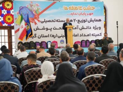 کمیته امداد؛ الگویی ساختارمند در مسیر توانمندسازی اجتماعی