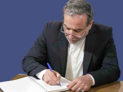 نامه عراقچی به گوترش در مورد غیرقانونی بودن بازگرداندن قطعنامه‌های لغوشده شورای امنیت علیه ایران