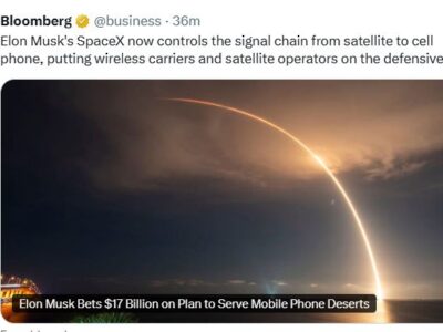 سرمایه گذاری ۱۷ میلیارد دلاری ایلان ماسک در بیابان