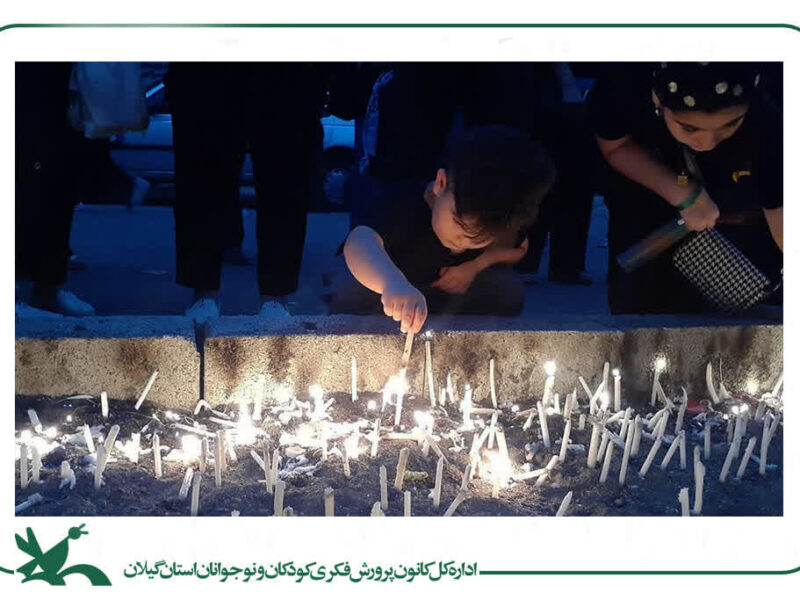 برگزیدگان مسابقه استانی عکاسی «در قاب اشک» معرفیشدند