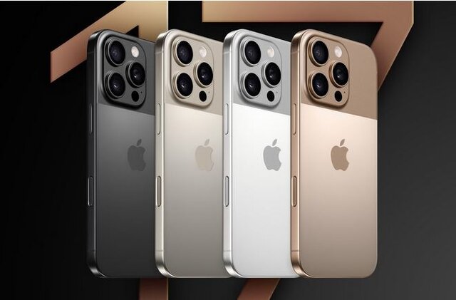 ارزش گمرکی آیفون ۱۷ اعلام شد