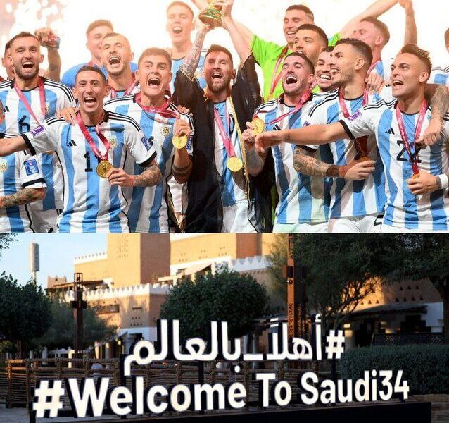 برگزاری جام جهانی عربستان در زمستان