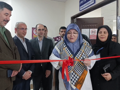 افتتاح بخش رادیولوژی کلینیک شهدای سلامت رشت