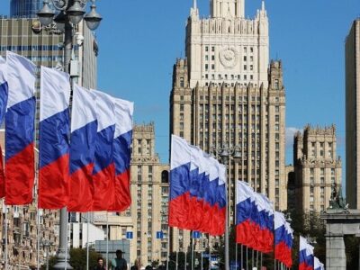 بیانیه وزارت خارجه روسیه درباره انقضای قطعنامه ۲۲۳۱