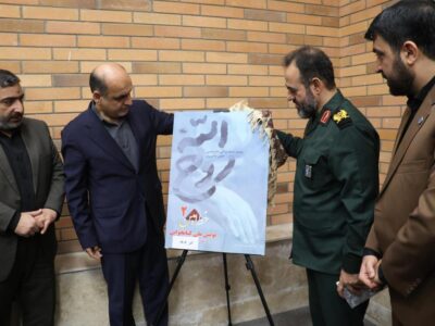 با مشارکت خیرین، تمامی زندانیان زن جرائم غیرعمد در گیلان آزاد خواهند شد