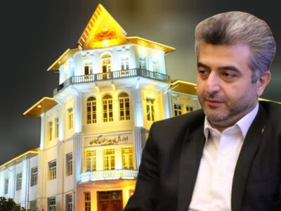 انتصاب محمدحسین هوشنگی به عنوان جانشین دبیر مجمع مشورتی نظام مسائل گیلان