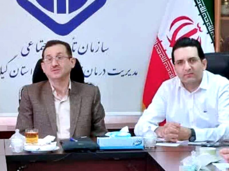 تسویه کامل مطالبات درمانی گیلان؛ پرداخت بیش از ۴۲۰۰ میلیارد ریال به دانشگاه علوم پزشکی و داروخانهها