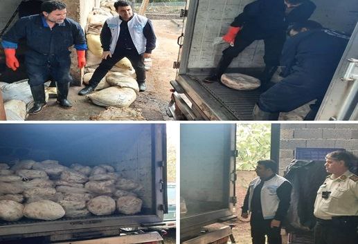 گوشتهای فاسد در شهرستان شفت معدوم شدند