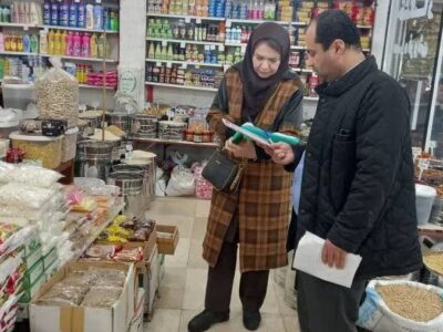 تشدید نظارت بر صحت عملکرد وسایل توزین در گیلان در آستانه شب یلدا