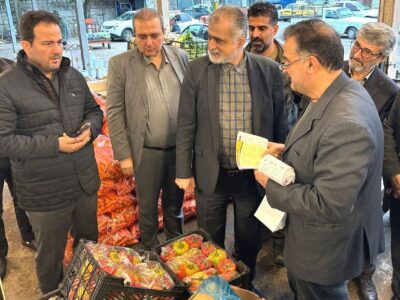 تشدید نظارت بر بازار گیلان در آستانه شب یلدا