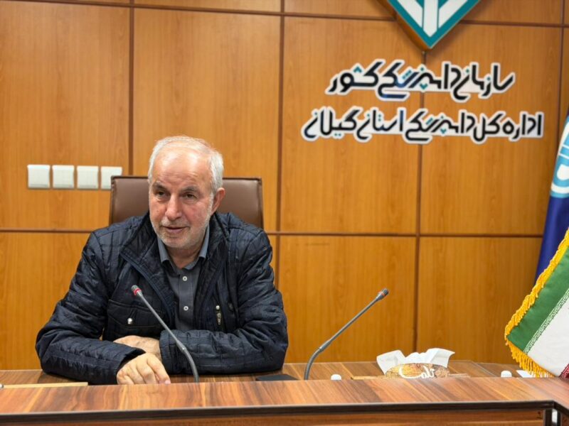 حضور مهندس کوچکینژاد در شورای معاونین ادارهکل دامپزشکی استان گیلان