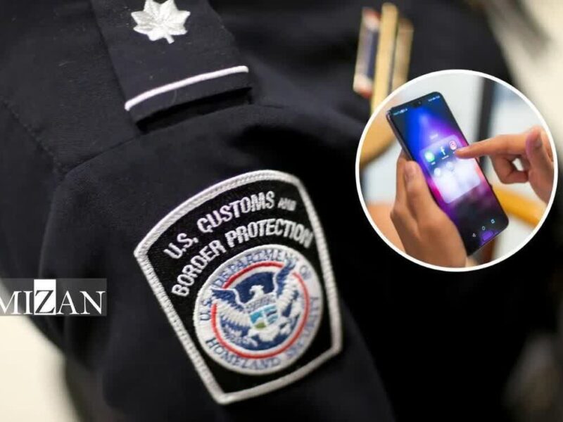 ممنوعیتهای جدید سفر به آمریکا؛ ورود به شرط بررسی ۵ سال سابقه شبکه اجتماعی