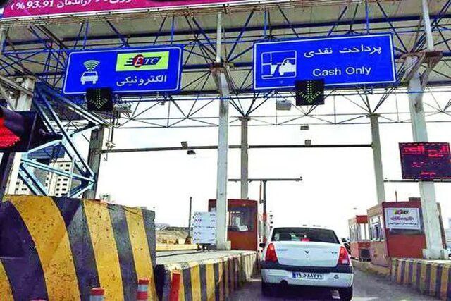 عوارض ۱۰ آزادراه کشور از جمله قزوین – رشت افزایش یافت