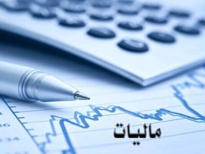 ۳ تصمیم مهم سران قوا برای تسهیل تکالیف مالیاتی اصناف