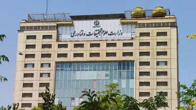 مجوز مجازی شدنِ کلاس‌های هفته پایانی دانشگاه‌ها صادر شد